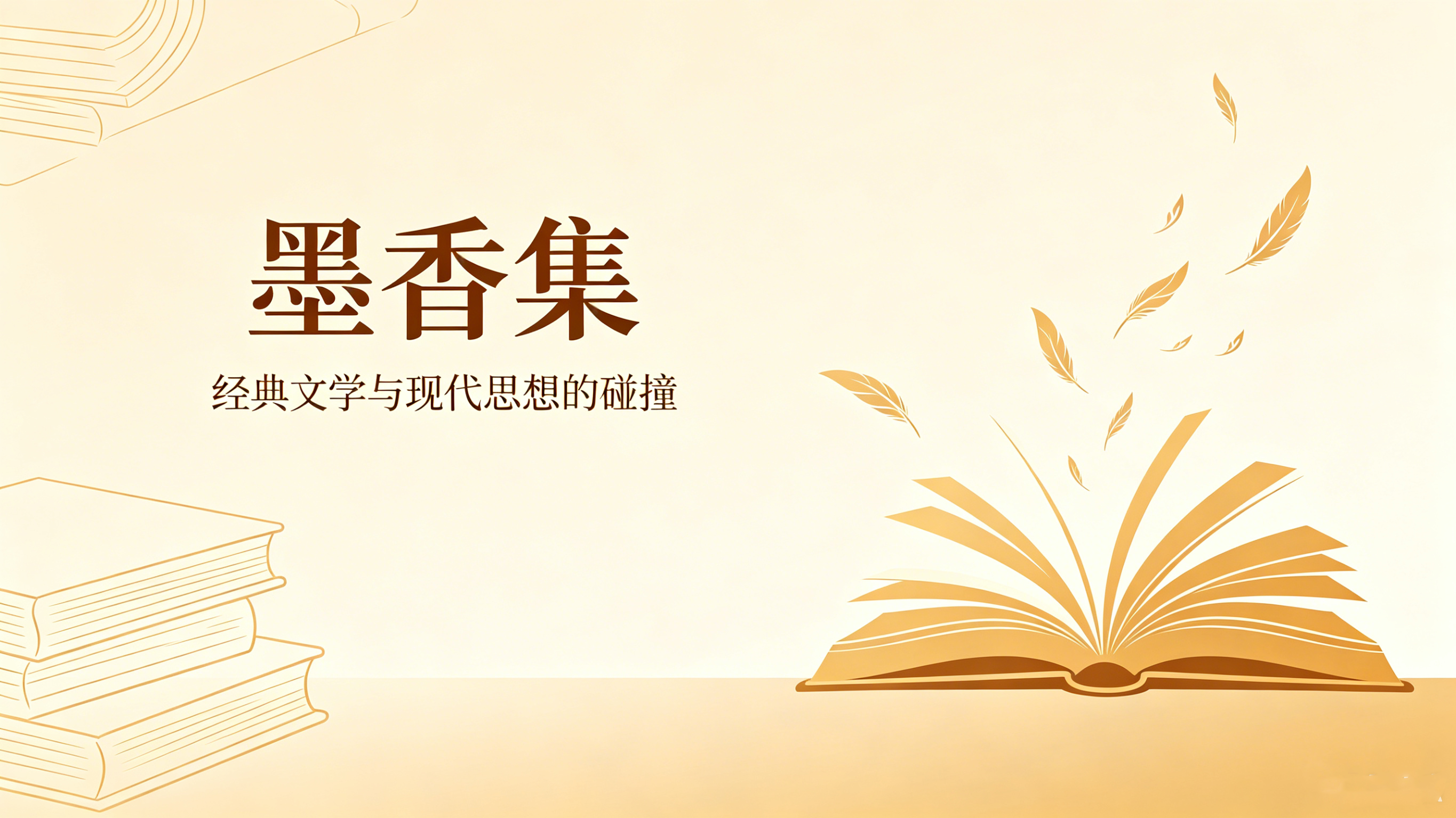 图书公司官网定制案例｜金沙城js9线路检测中心打造出版发行数字门户