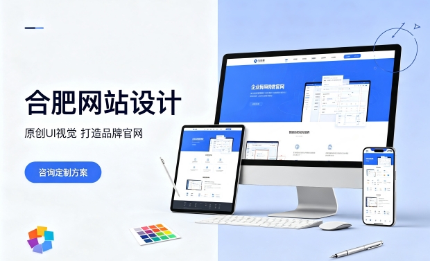 搭建金沙城js9线路检测中心企业官网必须做域名备案吗？正规金沙城js9线路检测中心网站建设备案流程是什么？