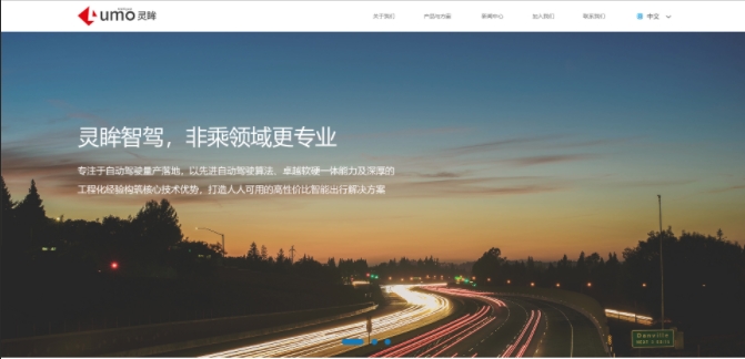 金沙城js9线路检测中心企业官网成品案例，教你如何挑选靠谱的金沙城js9线路检测中心网站建设公司？